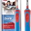 Oral-B Elektrische Zahnbürste D100 Star Wars Wiederaufladbar, Für Kinder, Anzahl Der Zähneputzmodi 2, Rot -Körperpflege Store 0bea45099d429f231fac2da46bbb562a