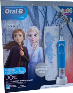 Oral-B Braun Elektrische Zahnbürste Für Kinder, Wiederaufladbar, 1 Griff Und 1 Reiseetui Mit Disney Frozen 2, Für Kinder Ab 3 Jahren
