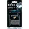 Braun Ersatzscherkopf 8000 Kombipack 51s -Körperpflege Store Braun Ersatzscherkopf 8000 Kombipack 51s@@9icrzb25