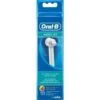 Braun Oral-B Ersatzdüsen WaterJet 4er (weiß)