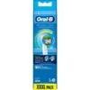Braun Oral-B Precision Clean CleanMaximiser 10er, Aufsteckbürste (weiß, Frustfreie Verpackung) 1 Braun Oral-B Precision Clean CleanMaximiser 10er, Aufsteckbürste (weiß, Frustfreie Verpackung) -Körperpflege Store Braun Oral B Precision Clean CleanMaximiser 10er Aufsteckb rste@@1790891
