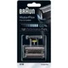 Braun Scherkopf 51B Kombipack, Schwarz, Für Braun Rasierer WaterFlex 2 Braun Scherkopf 51B Kombipack, Schwarz, Für Braun Rasierer WaterFlex -Körperpflege Store a64fd631d7a6a35e1821e72bf3912926143b2907 scherkopf braun 51b kombipack schwarz