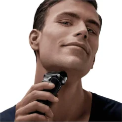 Braun Series 5 - 5197cc System* Wet&dry 23 Braun Series 5 - 5197cc System* Wet&dry -Körperpflege Store c63b7c4f4d849a621bb4f536efe53136