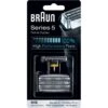 Braun 51S Kombipack (8000 Series) Scherkopf, Silber, Für Braun Rasierer Series 5, ContourPro, Activator -Körperpflege Store fc1fc9cd2500c7362b92ad27aea8f155f41a9da2 scherkopf braun 51s 8000 series kombipack silber